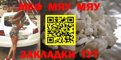 МДПВ Усть-Джегута