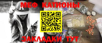 МДПВ Усть-Джегута