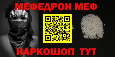 бутик Усть-Илимск