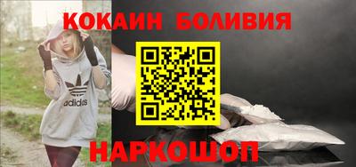 трава Уссурийск