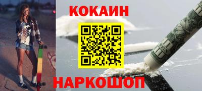 МДПВ Усть-Джегута