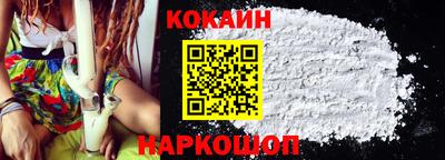 бутик Усть-Илимск