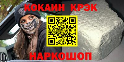МДПВ Усть-Джегута