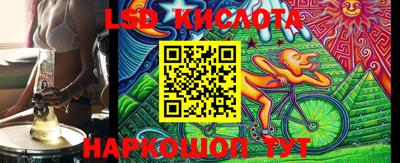 бутик Усть-Илимск
