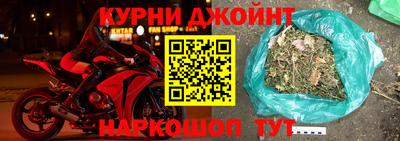 MDMA Чебаркуль