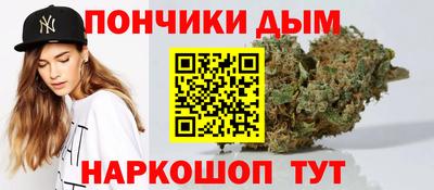 бутик Усть-Илимск