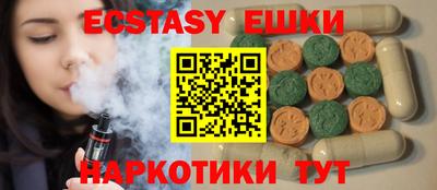 МДПВ Усть-Джегута