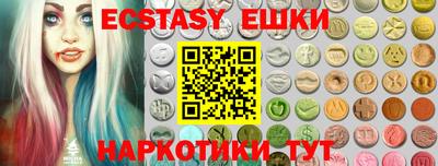 МДПВ Усть-Джегута