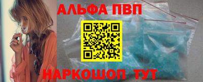 бутик Усть-Илимск