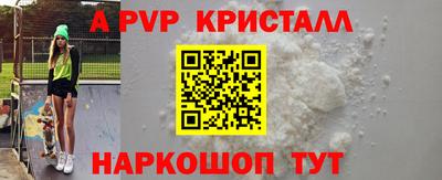 МДПВ Усть-Джегута