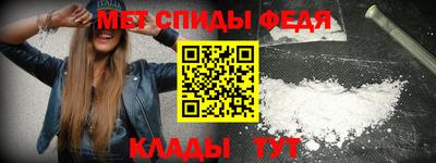 МДПВ Усть-Джегута