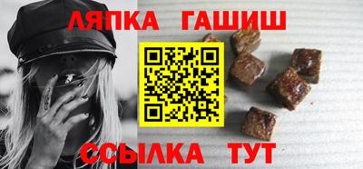 МДПВ Усть-Джегута