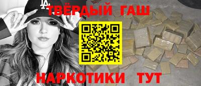 МДПВ Усть-Джегута
