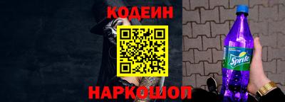 бутик Усть-Илимск