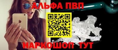 МДПВ Усть-Джегута