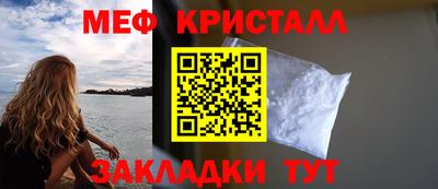 МДПВ Усть-Джегута