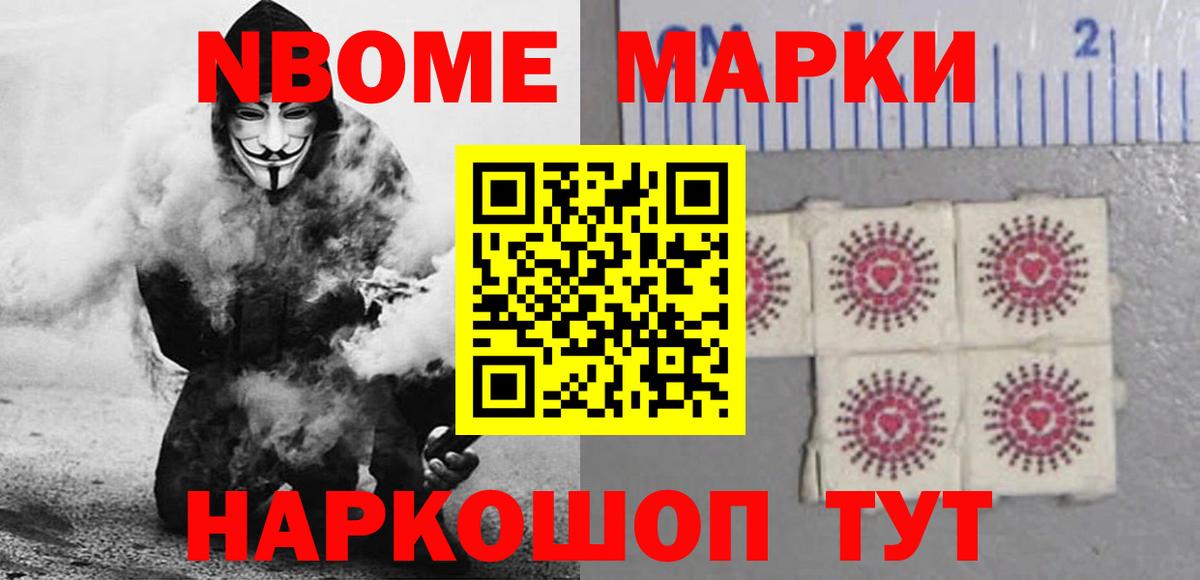ЛСД экстази кислота Топки