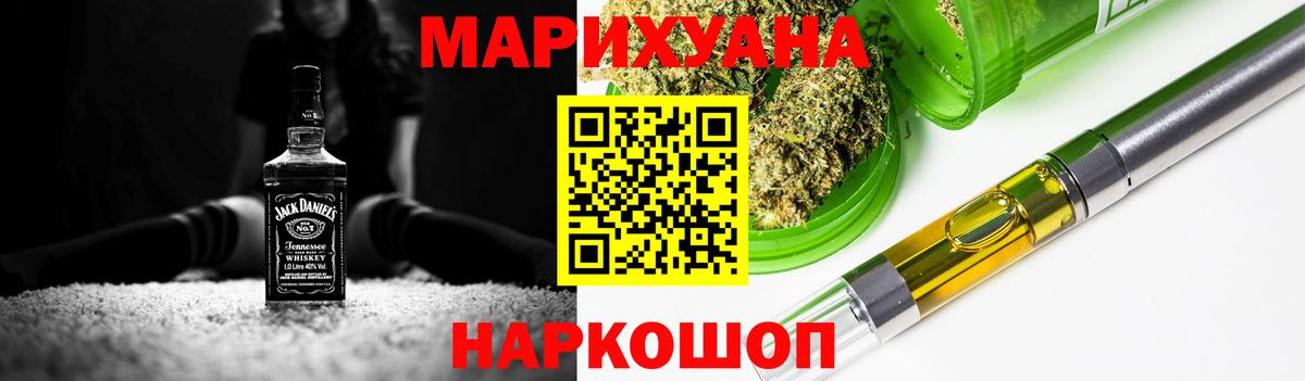 Конопля гибрид Топки